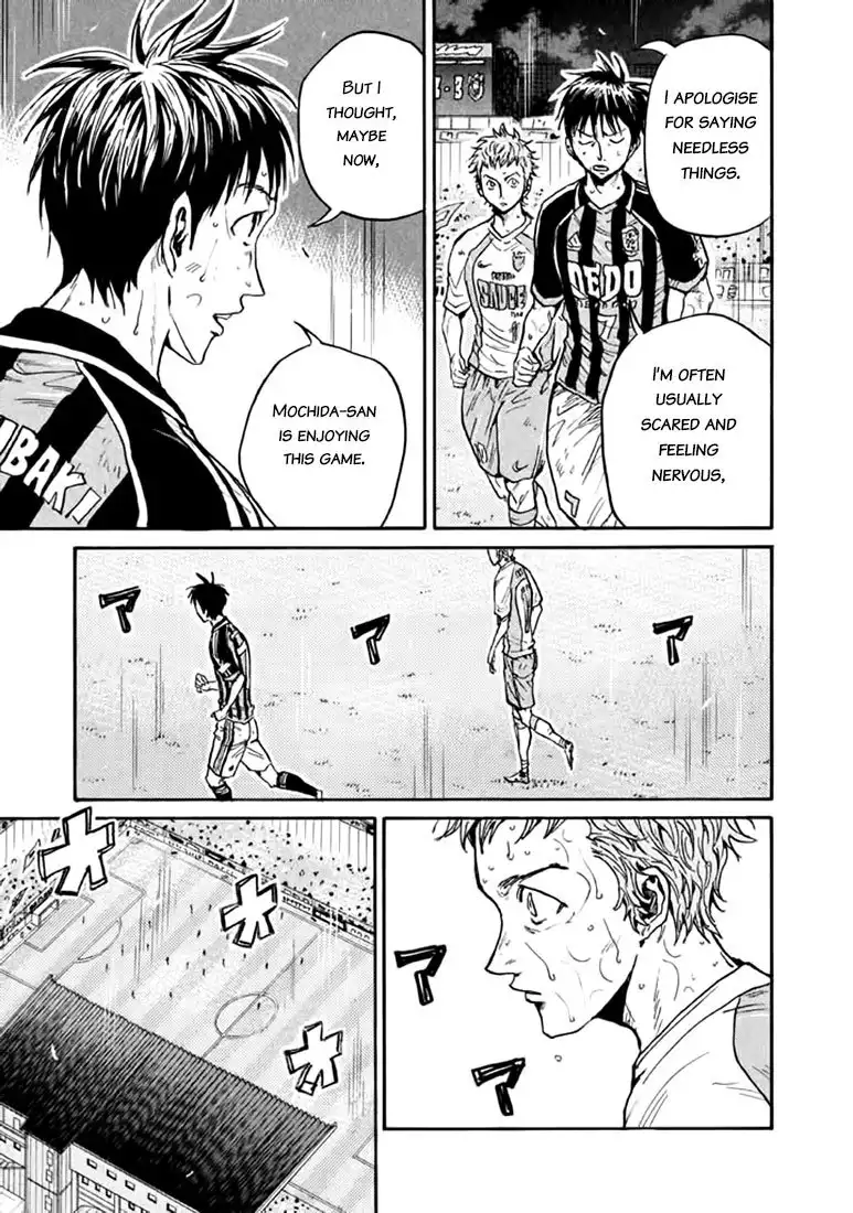 Giant Killing Chapter 439 9